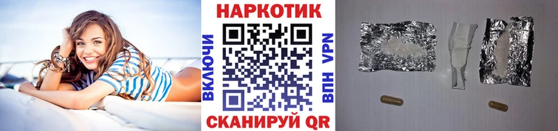 Названия наркотиков Карабаново Каннабис  Alpha-PVP  ГАШИШ  Cocaine 