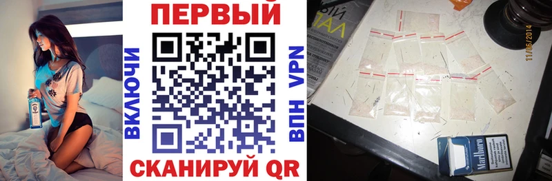 АМФЕТАМИН Premium  Карабаново 