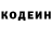 Кетамин VHQ Dasha Profatilova