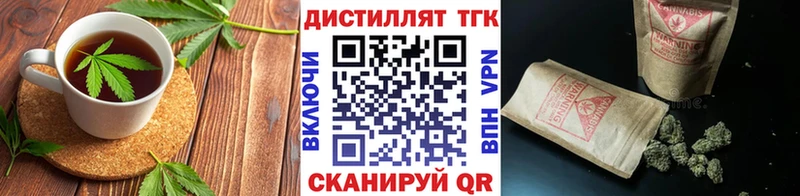 Canna-Cookies конопля купить закладку kraken как зайти Карабаново