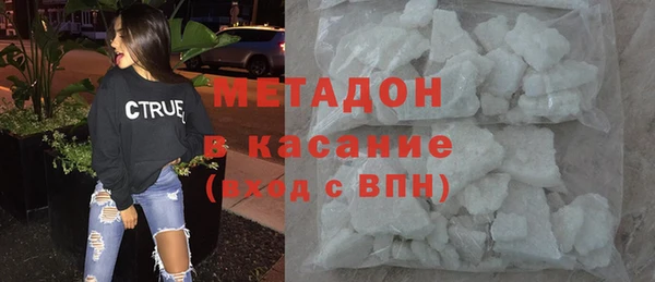 кокаин премиум Алзамай