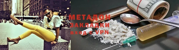 МДПВ Абаза