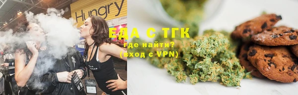 марки nbome Абдулино