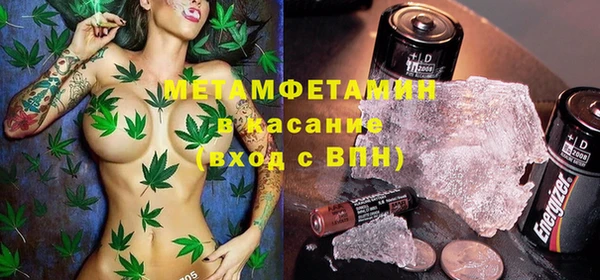 МДПВ Абаза