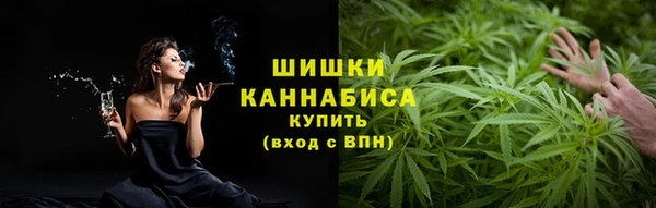 марки nbome Абдулино
