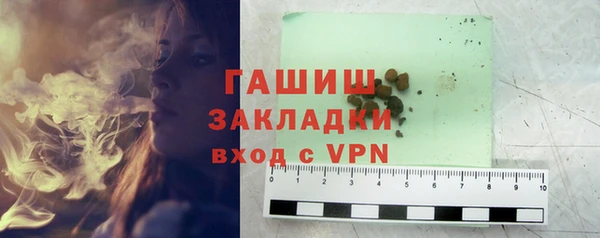 МДПВ Абаза
