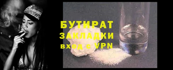 МДПВ Абаза