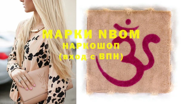 МДПВ Абаза