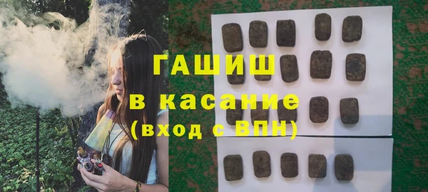 МДПВ Абаза