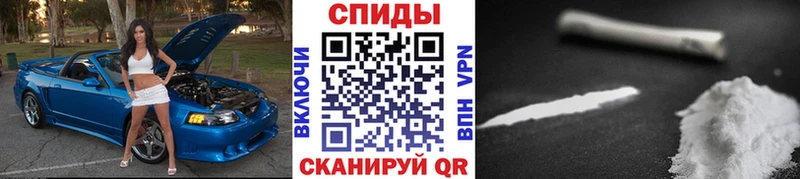 магазин продажи   Карабаново  МЕТАМФЕТАМИН Декстрометамфетамин 99.9% 