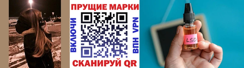 Марки NBOMe 1,8мг  shop формула  Карабаново  купить наркоту 