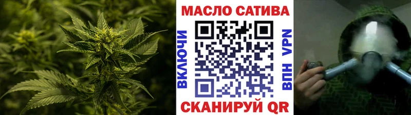 сколько стоит  ссылка на мегу ТОР  ТГК жижа  Карабаново 